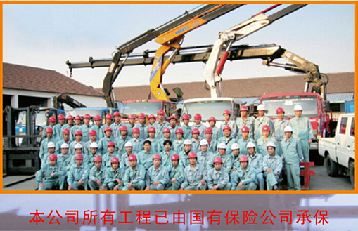 关于我们